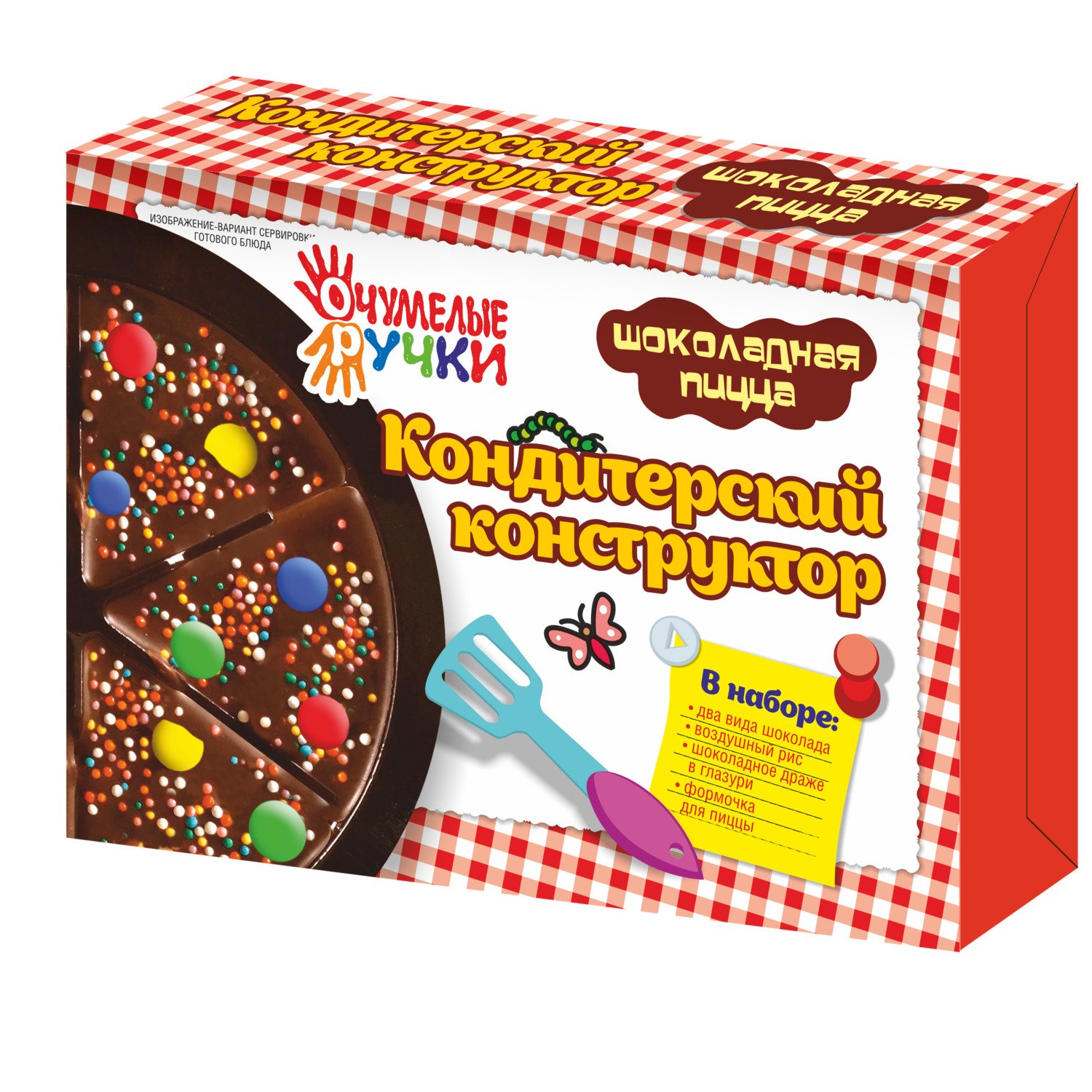 ���� 21.11 �������� ��������!-3. ������������ �����������! ������������ ������� �������! ����� ���������� ��� ���������� ��������! ����� � ����� � ��������, ��������, ��������, �������, �����, �������.