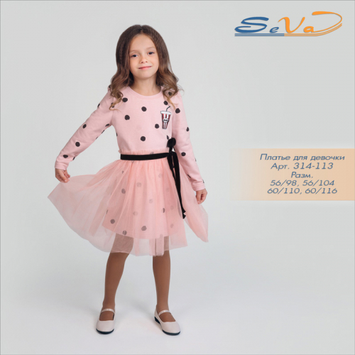 ������ - ������� �����, �����-��������, ����� ������� �� ������� � ������ ������� ������ �� ����� � ���������. ������������� ������� ������ ��� �������- ������ ��������� ���������� ������������ ������ ������������ � ����������� �����!