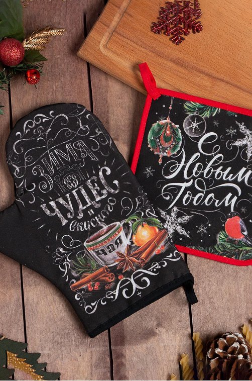 ����� ����� ���! �������� ������� � ���������! ���������, ���������� �����, ������ ��� �����, ����� � ������! �������� �������!