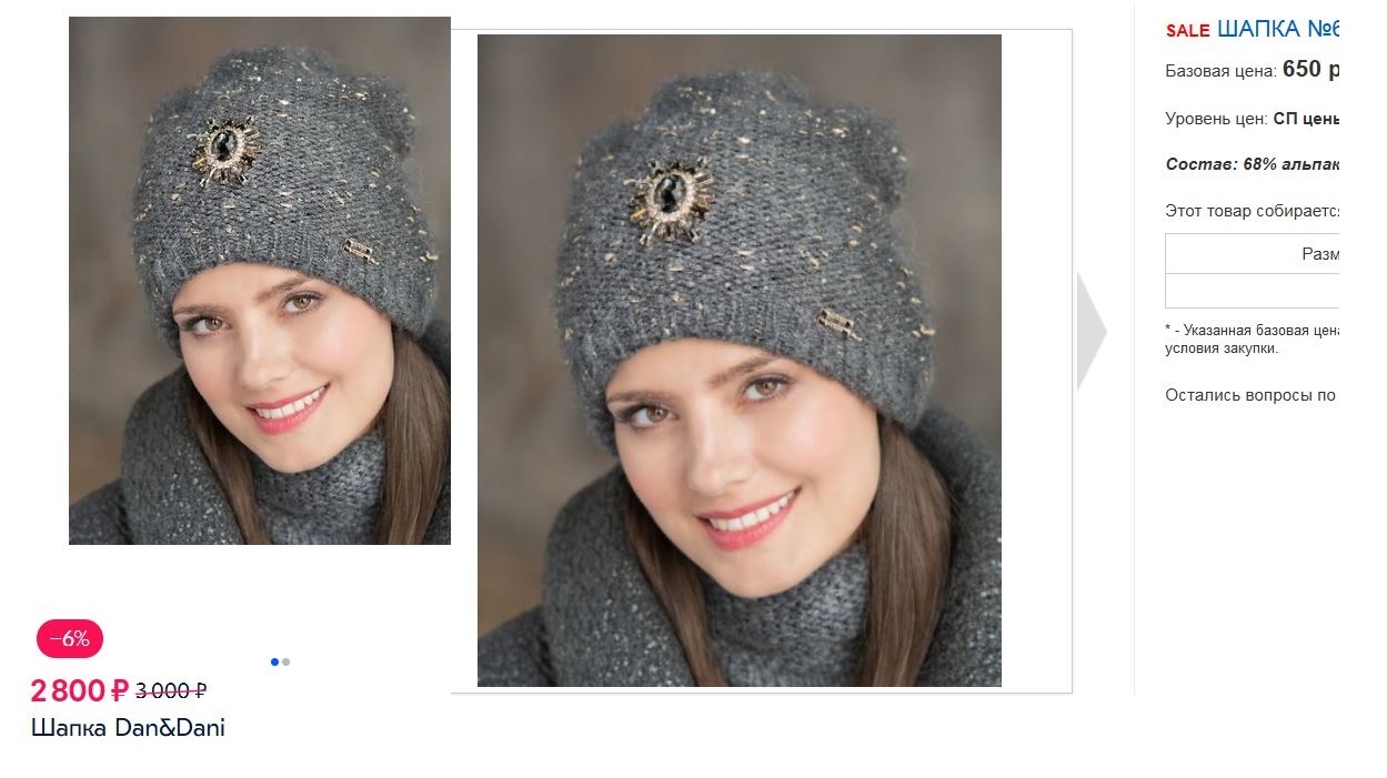 �� -��� ������������� �������! ������� � �������� � 4 ����! ���� ��� ������! ������� ����!