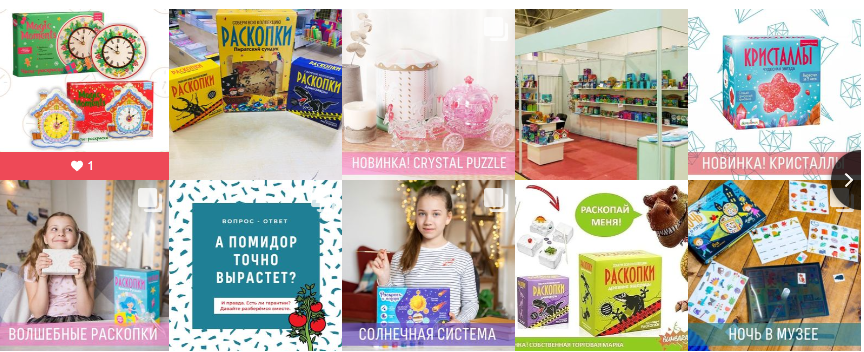 �������� ���������, ��������, ������ ���� ���������, ��������� ���������, �����-����, ������� ������, ������������ ���������, 3D �����, ������ ��� ����������� Rostokvisa. � ������ ������! ��������� � ��. �.2/21