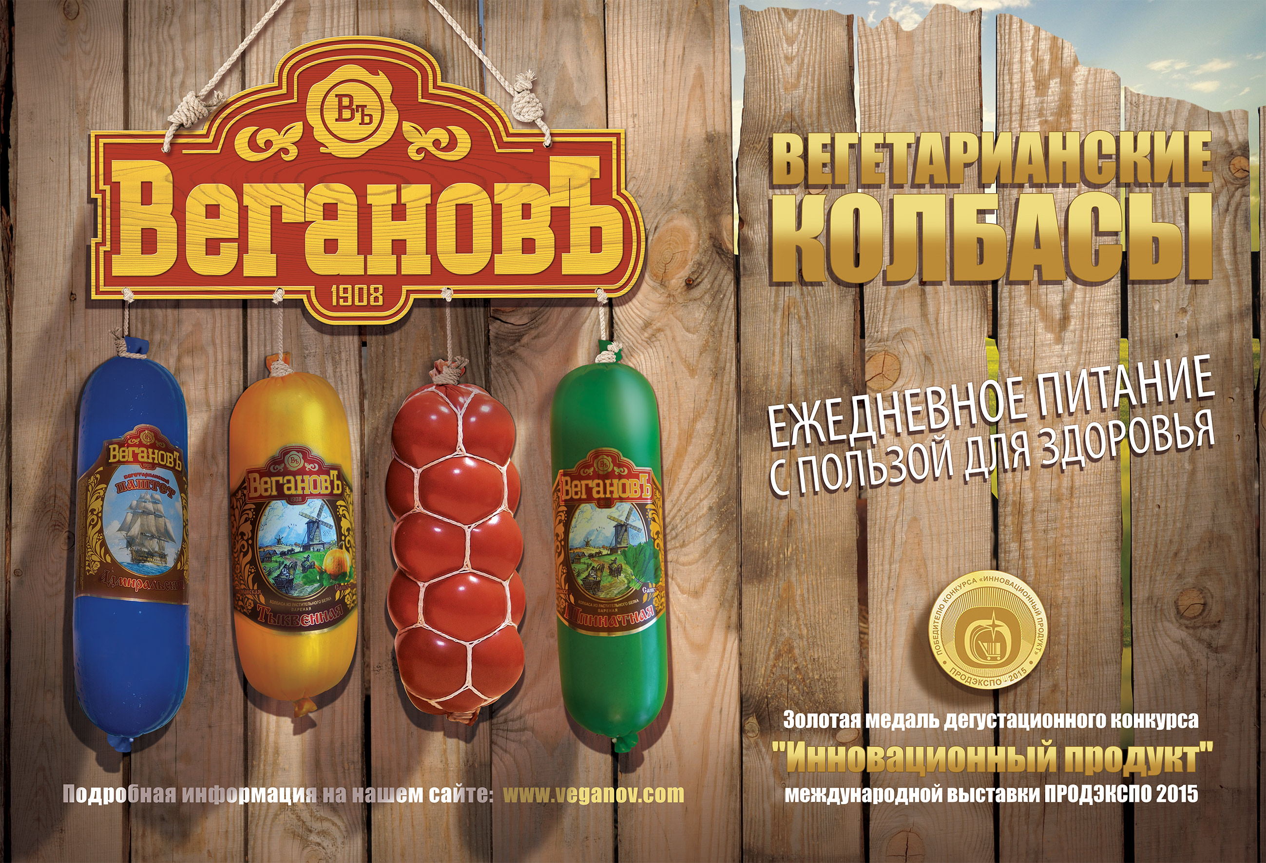 ���� �� 11.11. ���@����. �������������� �������-��� �������� ��������,��� ����� ��� ��������. ������,�����, �������-11