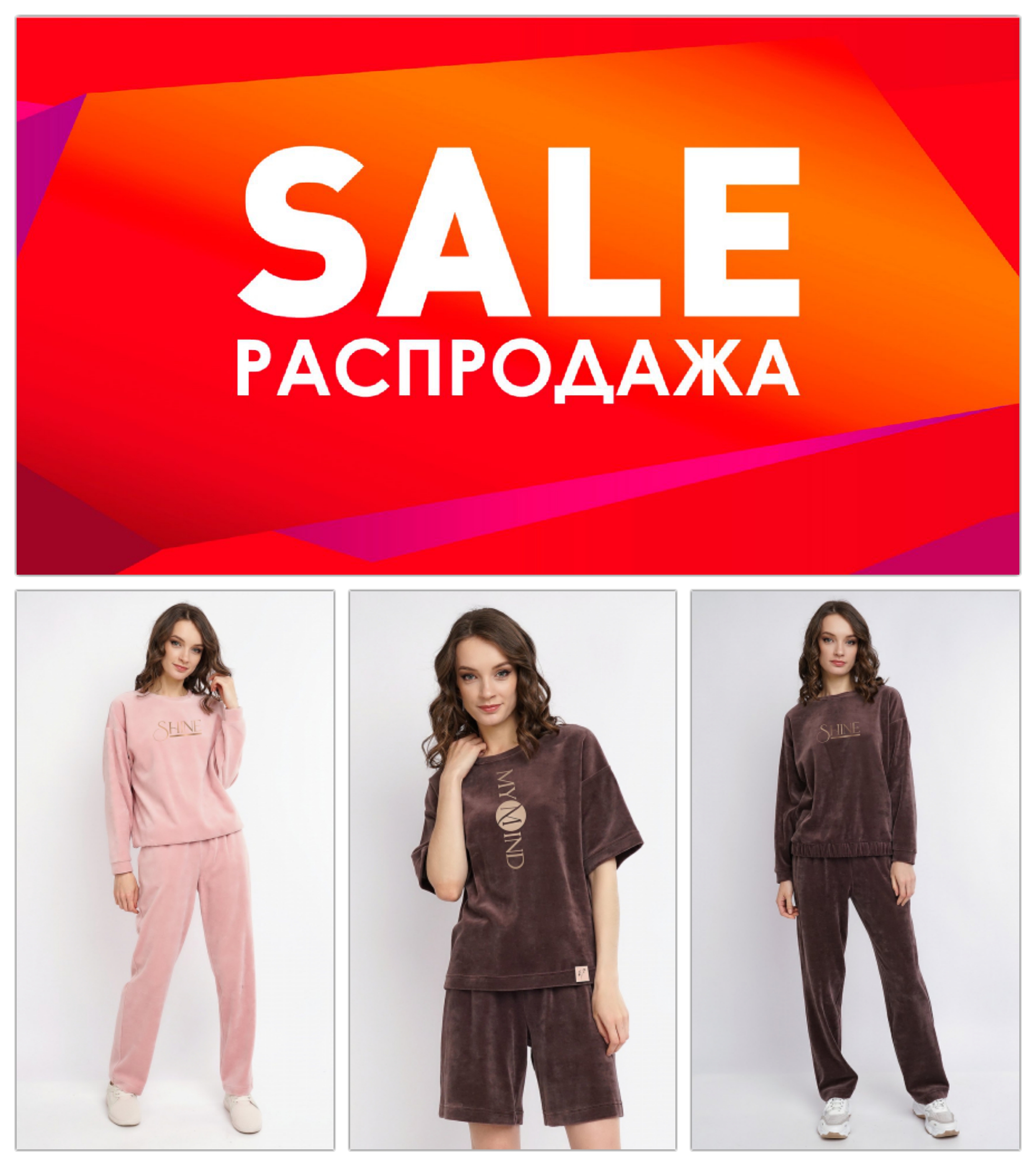  ���������� ����������� �������� ������ Siena � �����! 