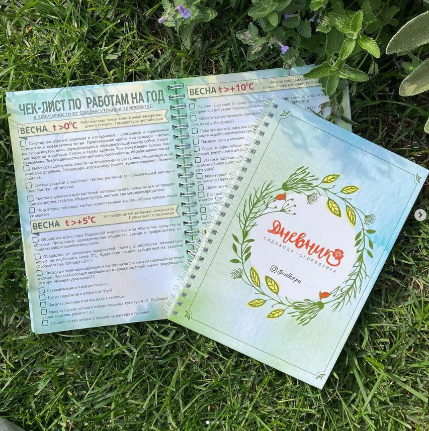 ������� ��������-����������. ����������� ���� ��������� ��� ������� ��������, ��������� � ��������, �������� ������� � ������ ���������! 1/21