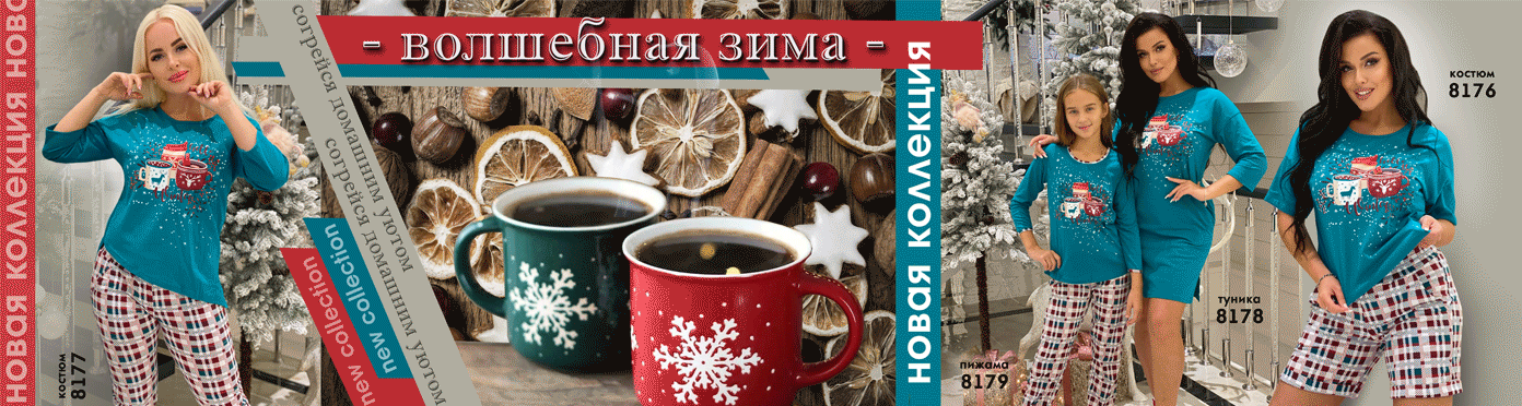 ���� �� 15.11. ��������� � ������ ���� �������! ���������� ��������� �� �@����. ������, �����, ������ ��� �����, �������, ���������, ���������, ��������. �������� �������� �� 81 ���! ���� ��� � ������� � ����������!