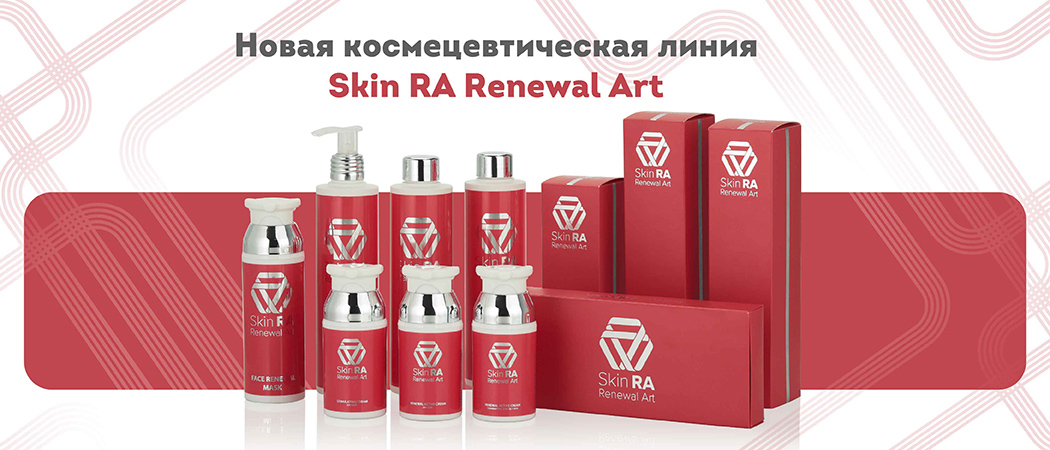 Bio Medical Care - ����� ���������������� ���������������� ����� Skin RA, ��������� �� 11 ���������, �������� �������� ����������� ������� ������ ���������� � ����� � ��������� � ���� ������������ ����, ���������� ���� ������������ ����. 