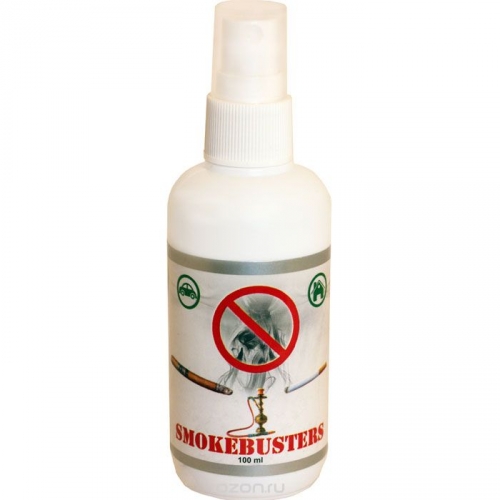 Odor*Gone - ���������� � ����������� ������������� ���� �������, ��������� ���������) - 19