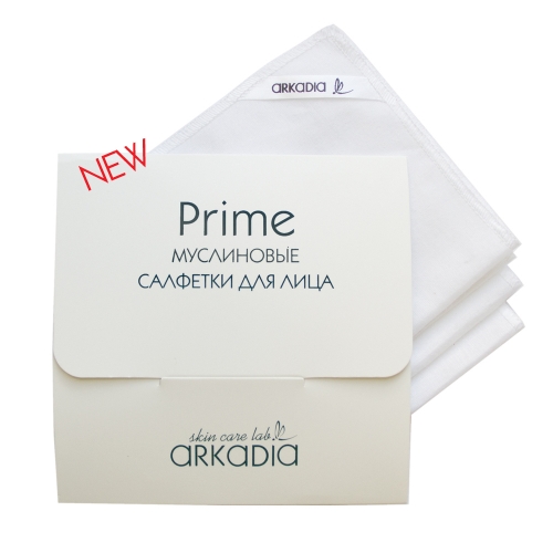 ���������� �������� ��� ���� Prime ARKADIA - ���������� ������� �������� � ��������� SPA ����, ��������� ������������� ����� ��� ���� � ��������� �� ��������. ��� ������������� ����������!