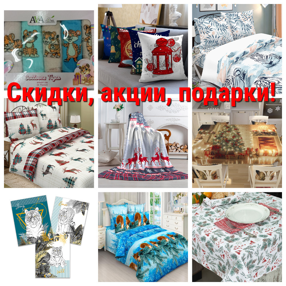 �������������� ���� �� 18.11.�������������� �������� 51! ����� ����� ������� ���: ������, �����, ������� � ������� ����. ���� ��������: �����, �����, ���������, ������������, �������� ��� ����� � ����, ������,�������, ��������. ������� ������� � ��