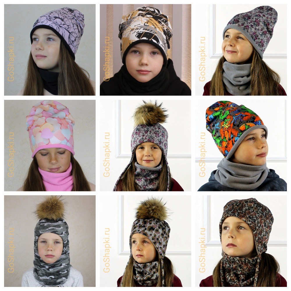 ����������� �����,�����, �����, �������, ������� �� 100�. �������� ��������-������� ����. ��� ������! ������� � ����� Oversize.