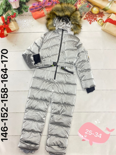 ���� �� 15.11. ������� ������ ��� �����. ������ �������, �����������, ��������, ����� � ������. ��������! ������ � ������������ ������. ������� �� 0 �� 16 ���! ������ ����, �������� �������. -5