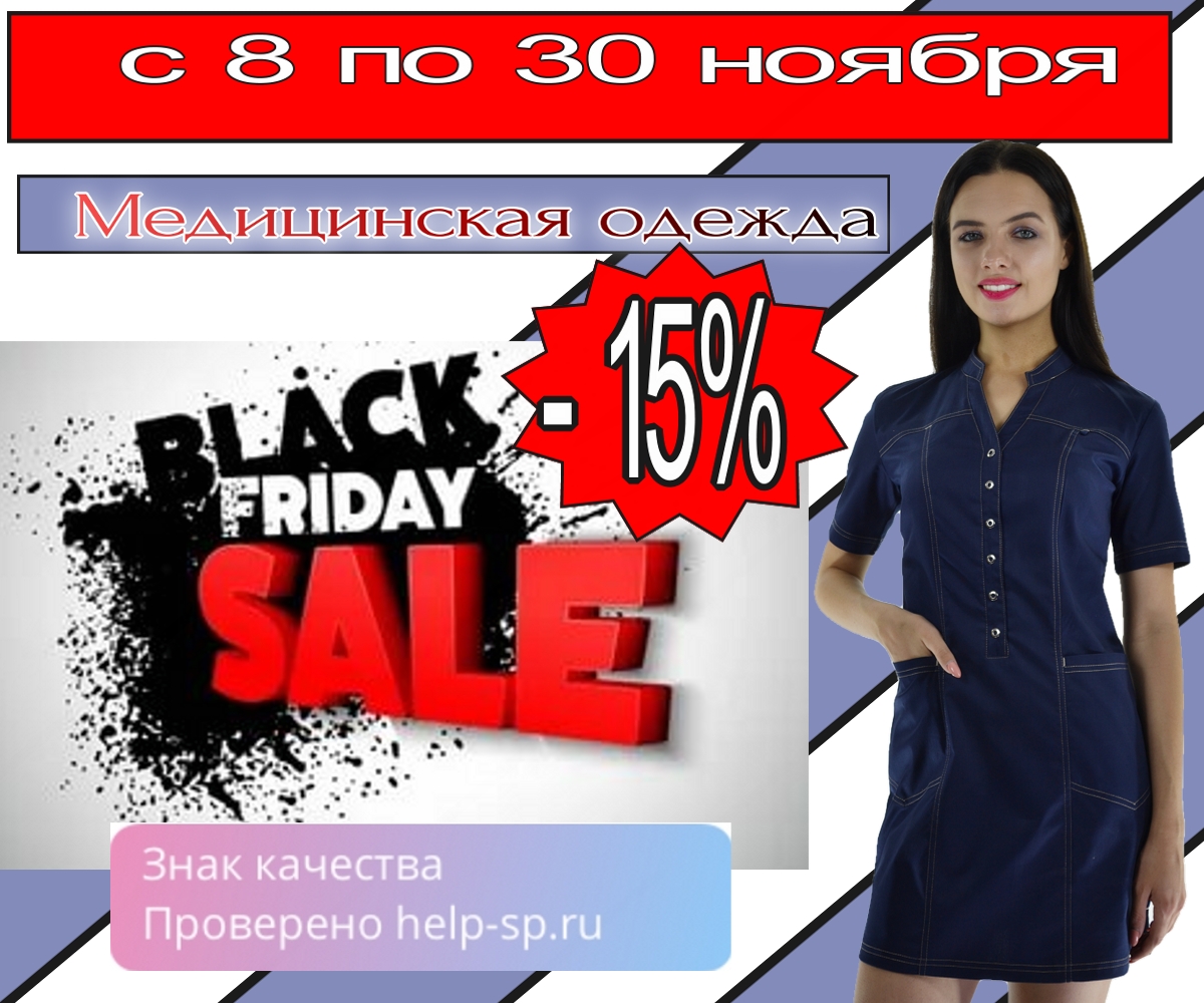 ����� �������! ������� ����������� ����������� � ��������� ������ (��� ������� � ������������). �������� �����! ��������������� ����!