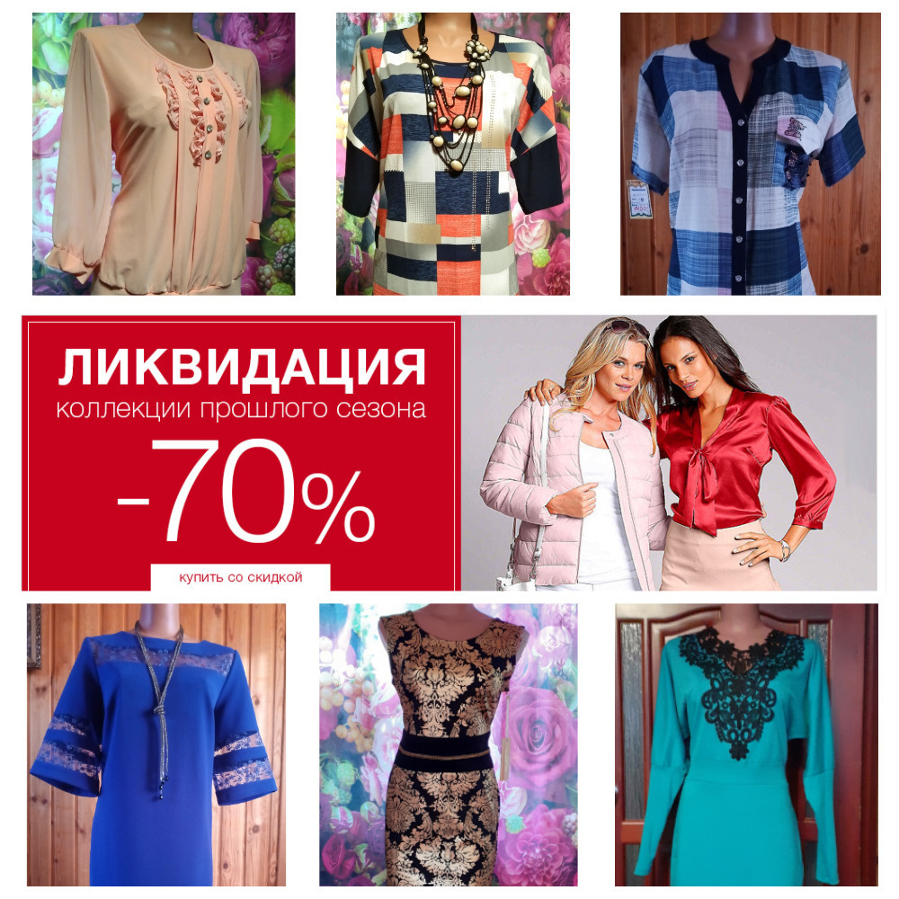 ���� �� 15.11. ���������� �������� ������� � ������� ������, ���� �� 150, ����� 11. �������� �������, ������, ������, ����, �����, ������, �������, �����, ����, �������� � �������� (��������,������,������,������) ���������� �������� � ���������. 