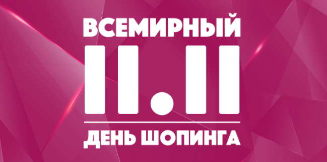 JETTY! ���� �������� �� 14 ������! -15 �� ���! ���� � ������� ��� � ������ ������! 