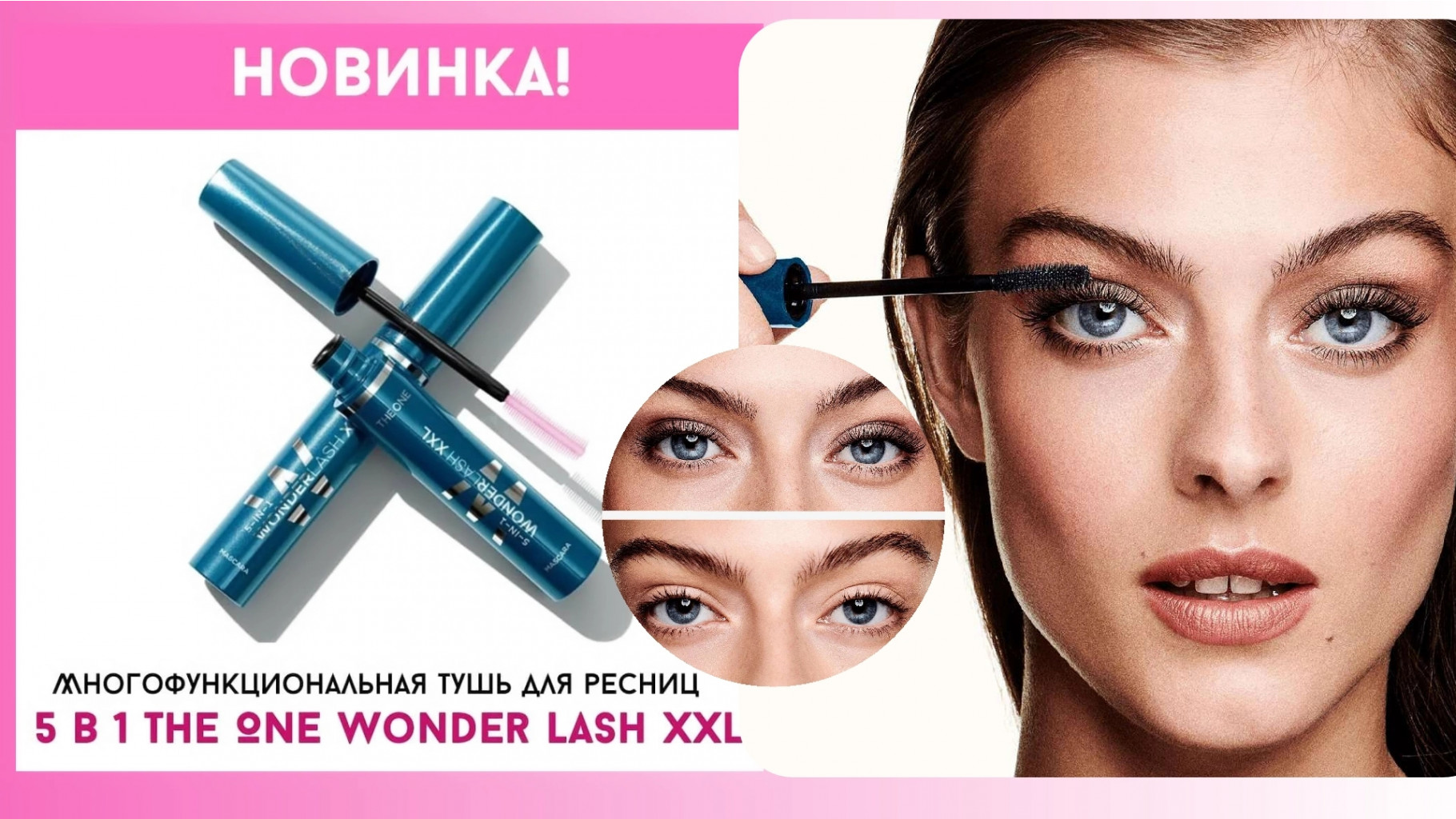 ���� �� 16.11. ����� ! ����� ������������! ���� N1 � ������ XXL �� 153�, ������ 560�. � ������������������� ������� 5�1 ������� ����� �������� ���������� ޣ���� ����, ���� ��ߣ� � ����������� �����! �����-96