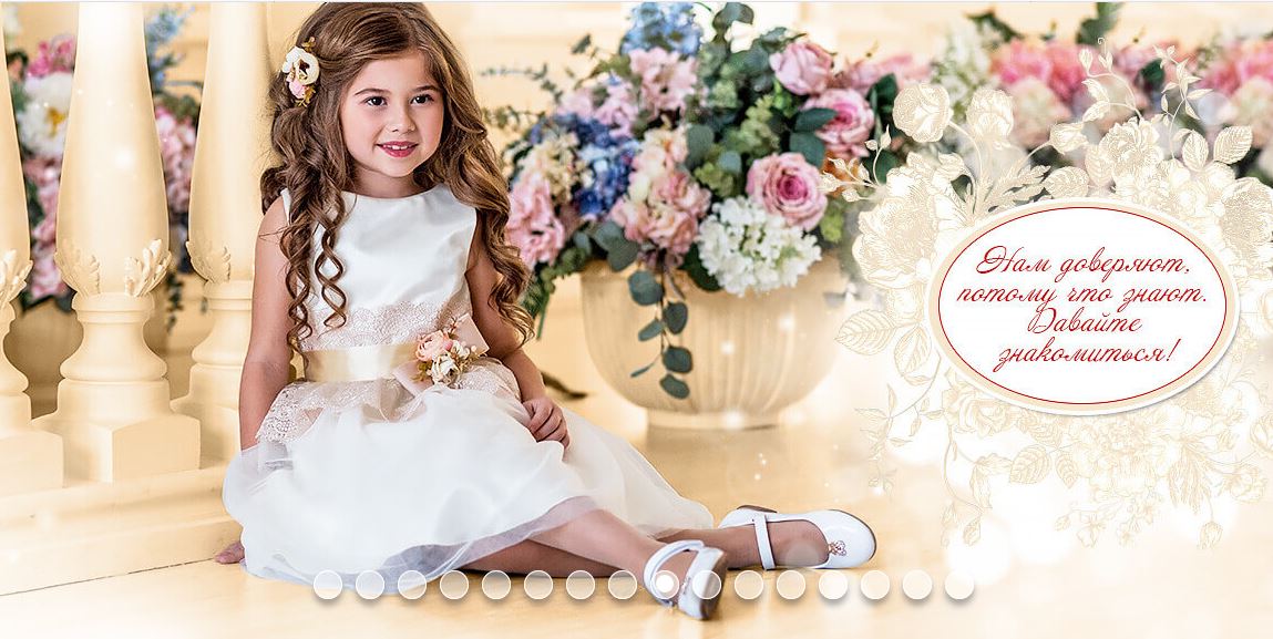 ��������-�������� ������ � ������ ����! �������� �����, ������ �� �� �������. �����, �������, ������, �������. ���� ������! 104