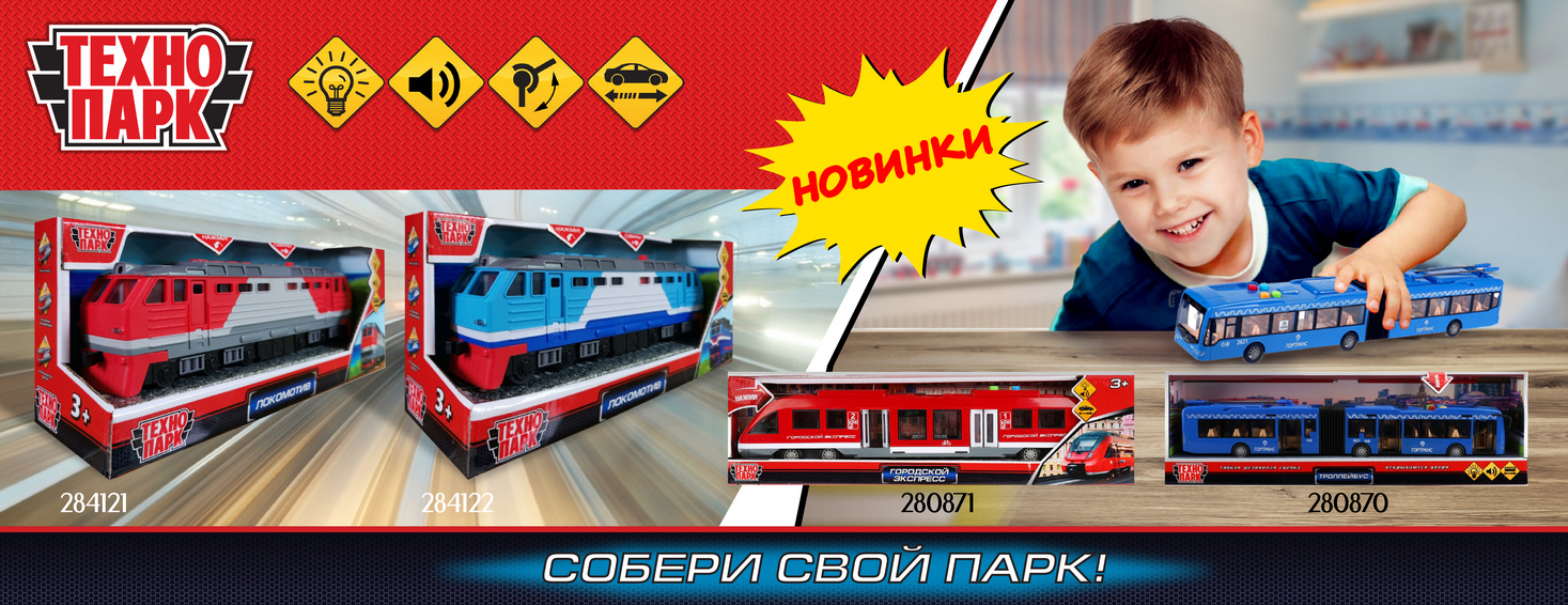 ����������� ������� - 313/3. �� ���������. ������������� ������� - ��������� ���������, �����������, �����, ������������, �������.