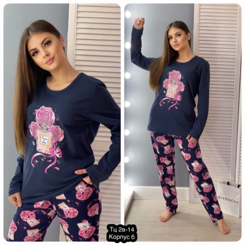 [b]���� �� 14.11 ��������� �������� ��������[/b]