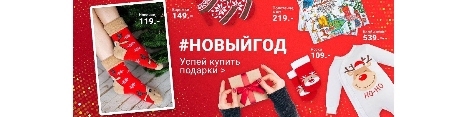 ���������� ������� ��� �������