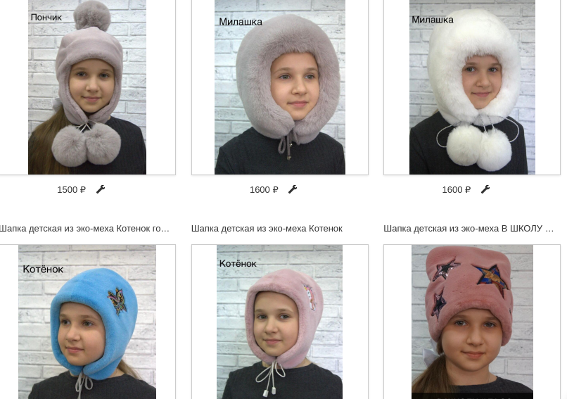 ����� ��� ������� �������� ������! �������� ����������� � ������� � �����������!!  ���-���!