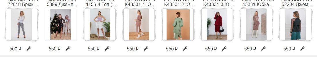 ������ ������� � LELEYA - ����������, �������� � ��������� ������� ������! ��������� ���������� ���������!