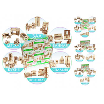 [b]���� �� 20 ������. ������ 40% �� ���!��������� ��� ����������, ���������, �������,������� �������, ������� ��������, ��������� �� ������.����� ����� �����! ������� � ������� 810 ���! �����-68[/b]