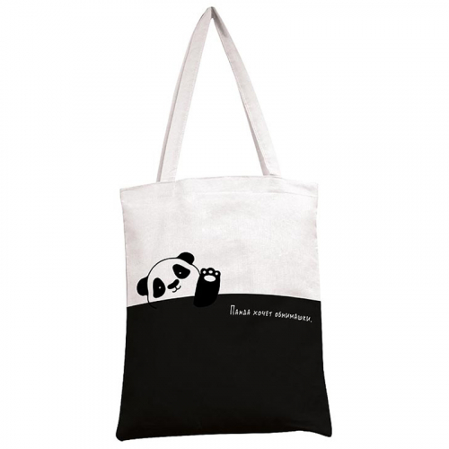 ���-������ �� ������! �������, ���������, ����������!