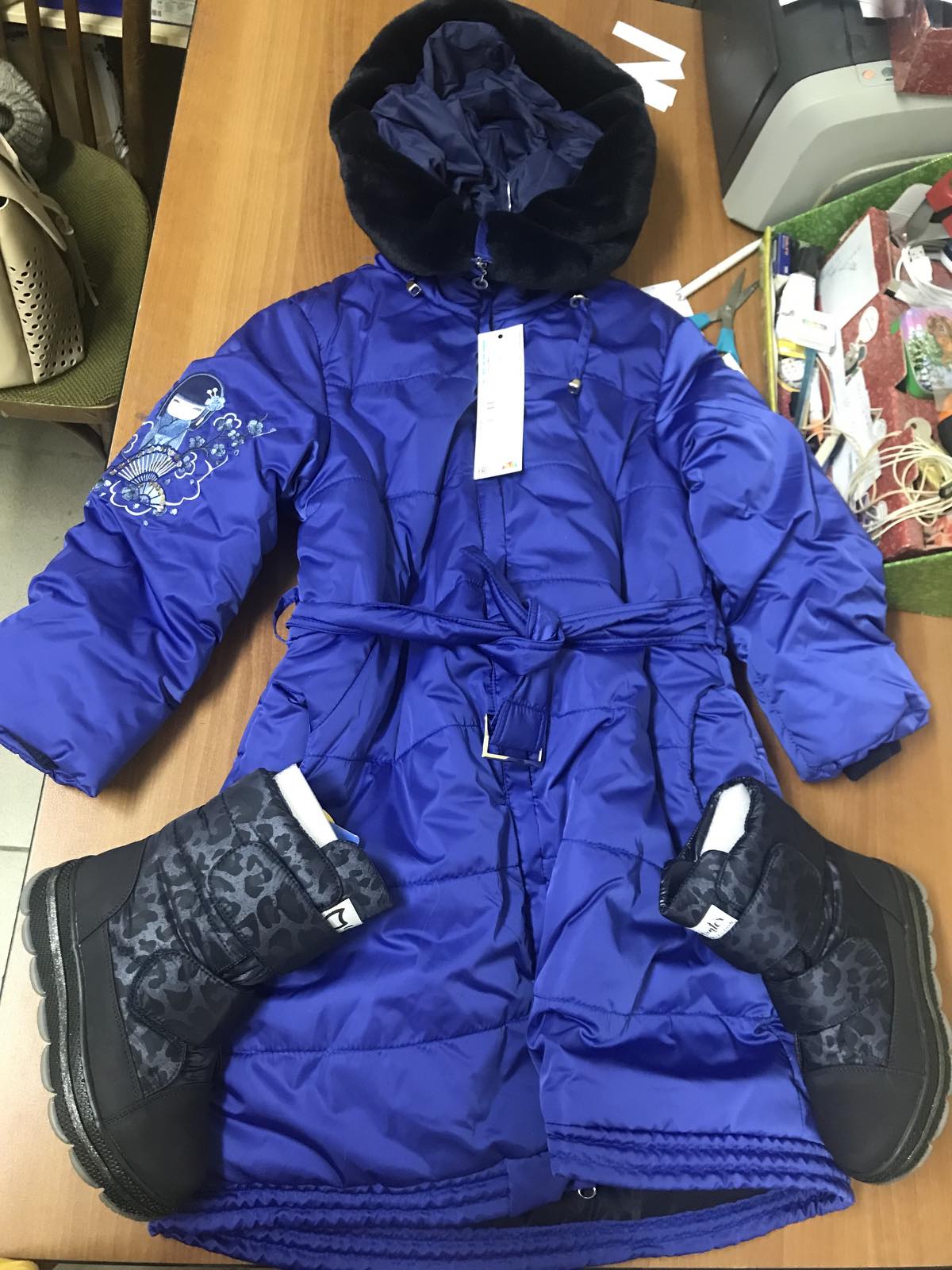 ��� ��� �� ���� � �� ���� � ����, � �������� �������� ��������