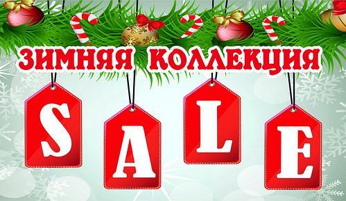 ���������� ������ �����, ����������� ���� � ���