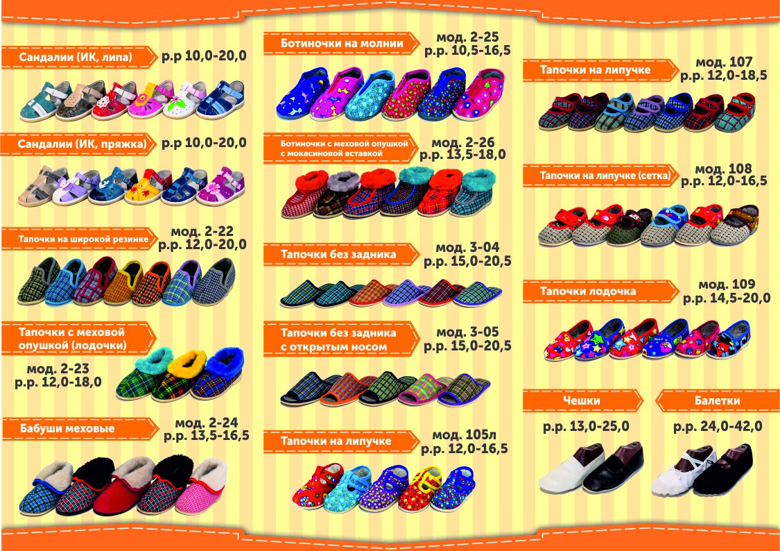 ����� �������� � �����, �����, �� ����, ������? ����� ��� ����! ���� �� 90 ���! ������� � ������ ��� ���� �����. �����, �������. ������ ������� � ����������. ����� 19.