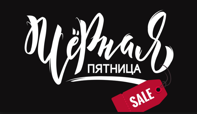 ������ �������. ���������� ����� ������ 1 ����. ������ �� 80%