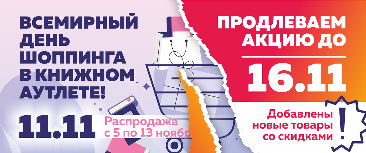 [b]���� �� 16 �������. ������ �������. 300 ������� �� 10 ���, 300 ������� �� 20 ���, 300 ������� �� 30 ��� . ����� 72[/b]