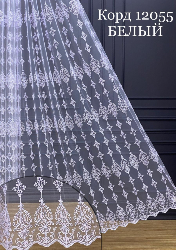 [b]����� ����� ������� ����� � �������� ����� ������[/b]