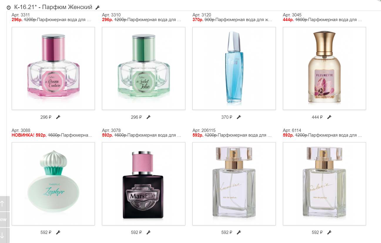 �������� ��������!! �������� ���� �� ������!!!