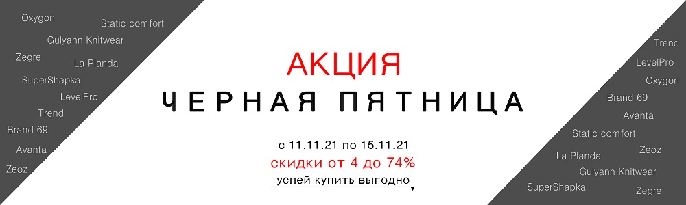 [b]���� �������. ����� ��������� ������� ��� ���� ����� - �������� �����, ��� �����. ������ ������� - ������ �� 80%[/b]