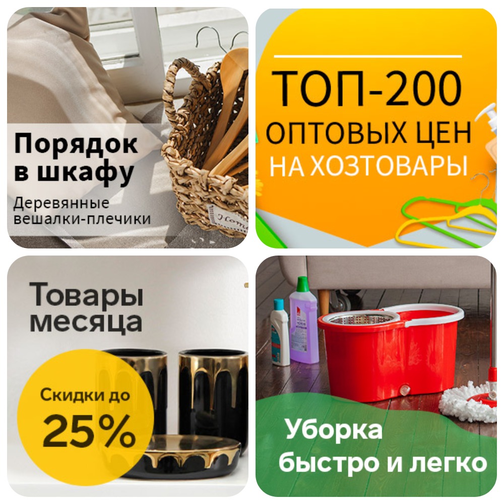 ���� �� 19.11.��� 250 ���������� �� ������������� �����! ������ ��� ������;������ ��� ��������;������ ��� ������ � ��������;���������� ��� �����