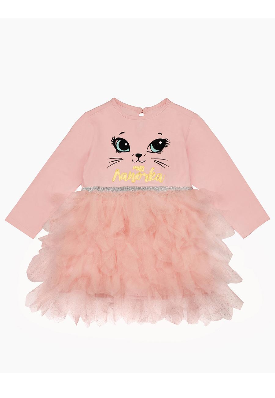 [b]���� �� 13.11. ������� ���������� Pixo. �������� ������.[/b]