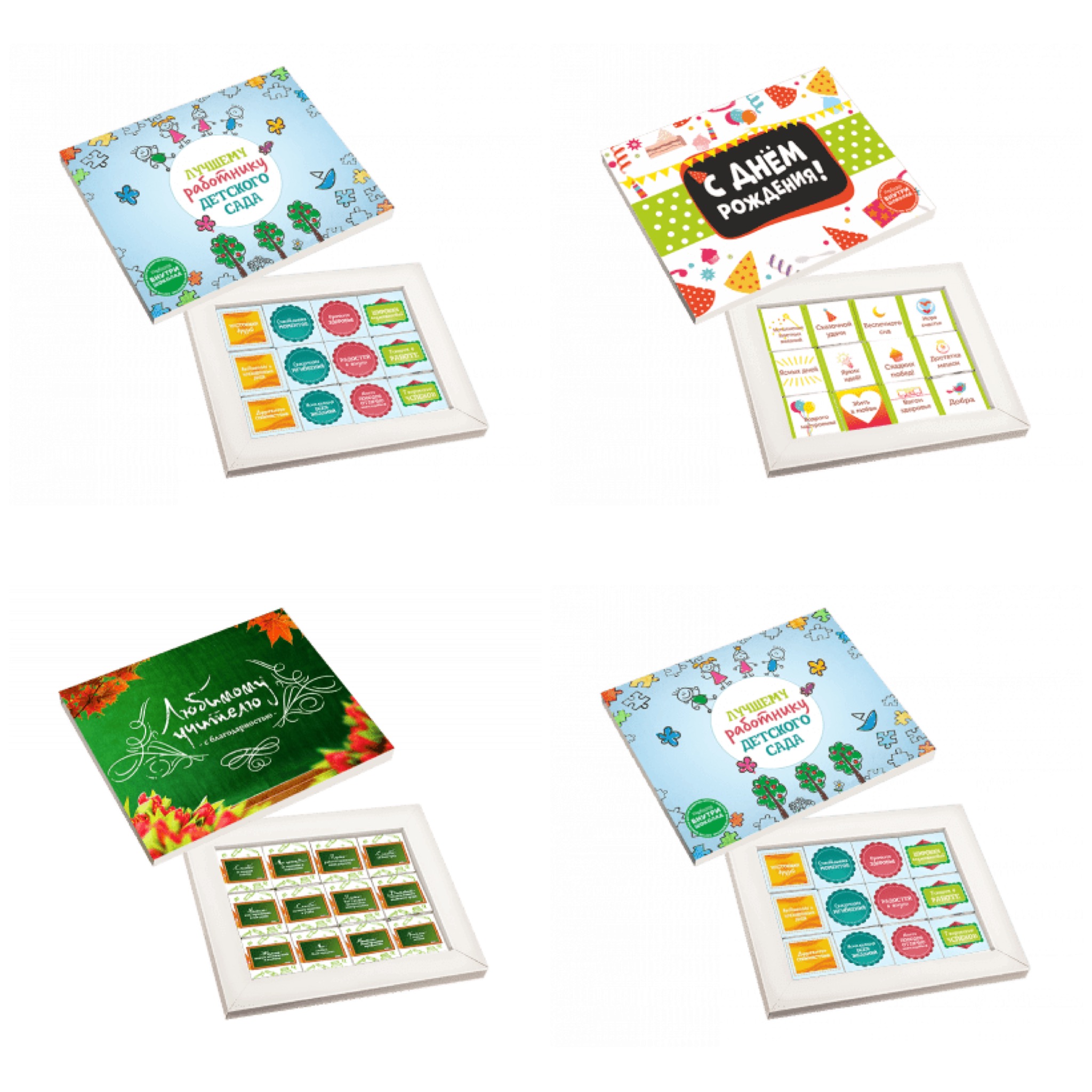 ���� ������� �� 01.12. �����. ��������, ��� � �������! ��������� ������� � ����� ��� ��������� �� ������� ��������� ������ �� 20�. � ����� ������� � ����������, � ������� � ������ ��������� ��� ������ ���!!! ����������� ������������ ������ �������� [/ 