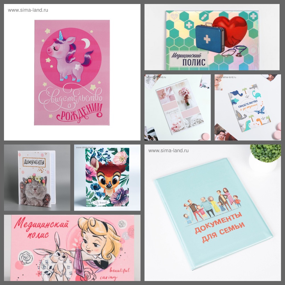 ���� �� 19.11. ��������� � ������� :) ������� ��� �������� ����������, ������� ��� ������������ � �������� � �����, ���������, ����������!