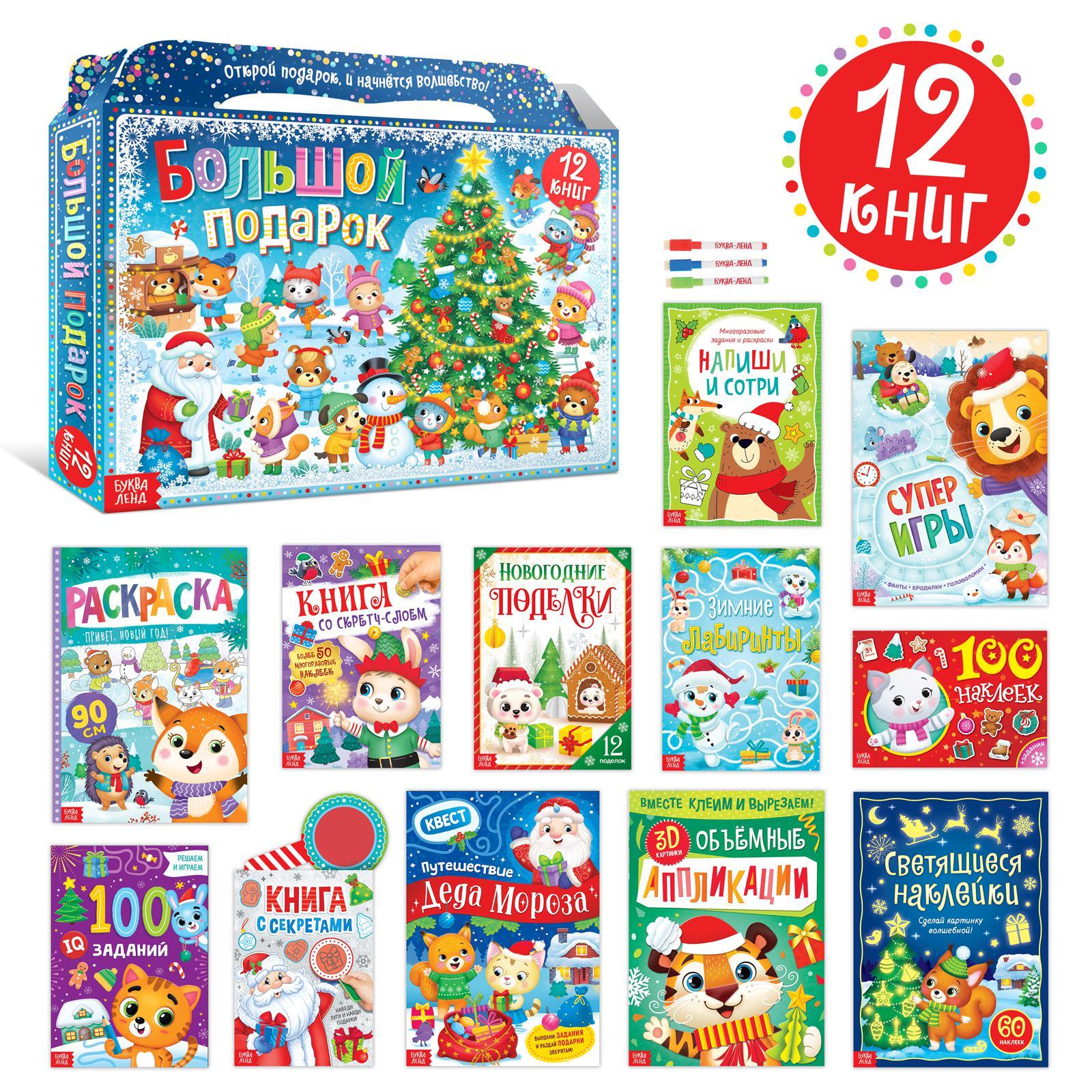 ���� �� 19.11. ����� ������ ����������� ������ ����! ������ �������� ������� ���� �� ������������� �����: ������, �����, �������, ������ � ����������, ���������,��������� �����,������ ��� ������� � ������ ������-14