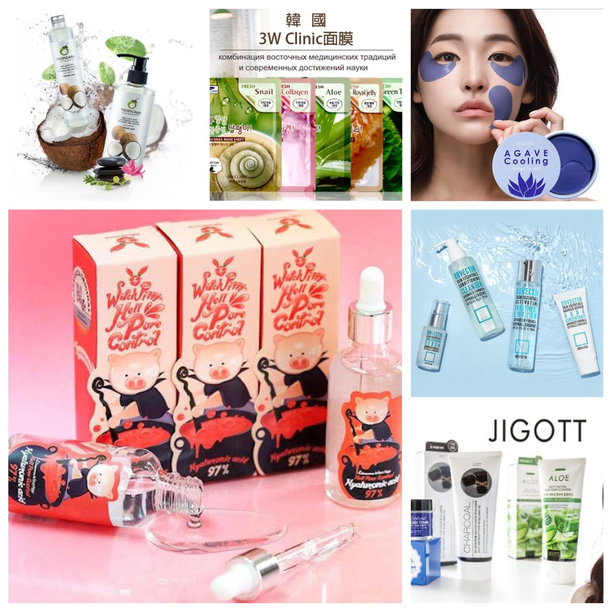 ���� �� 23.11.��������� ���������. ����� ��� ���� Petitfee. ����� �� ����� �� Elizavecca, R*ovectin, Re@lSkin, JIGOTT ,3W*Clinic, Wellderm � ��. ������� ��������� Tropicana. ������� ����� -632