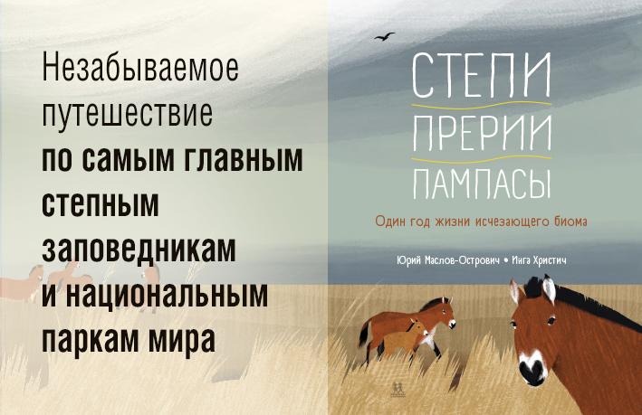 ��������� ������� ������������ � ������-���������� ���� (� ��� ����� ������-���������� ��������!) ������������