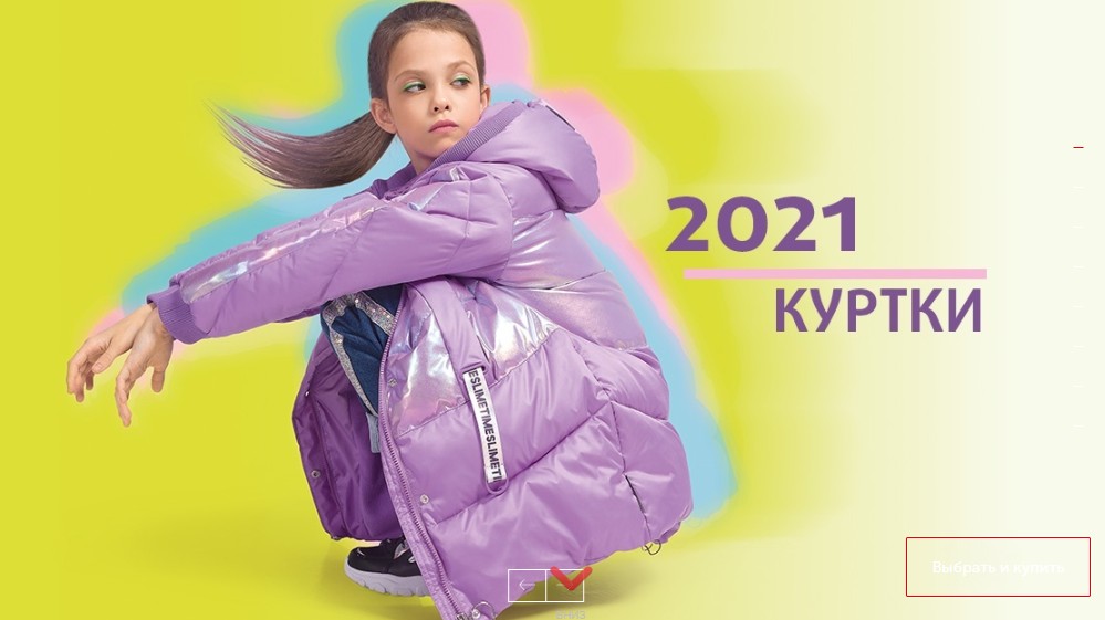 ��������-���� �� 19.11. ������ ������� �� ������������ �� Pelican.����� ��������! ������� ����������!