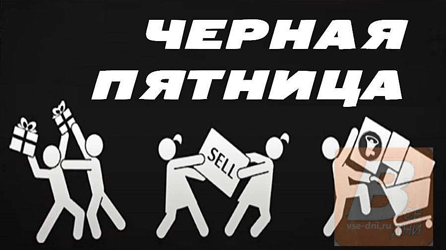 ���� �� 21.11. ������ ������� 2021 . ���������� ��� ������� �������� �� ����������� �������, �������, �������. ���������� ��������� ������ ����. ���� ������ ���� �� 30 ���. 