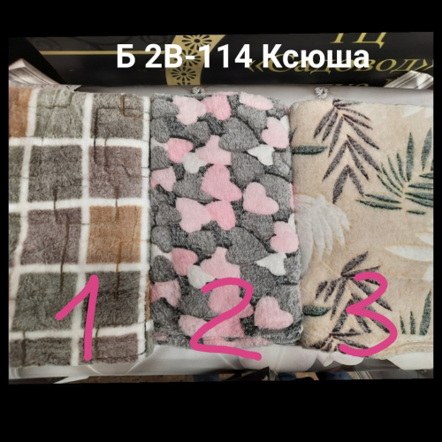 � ������� ����� �� 290 ���.