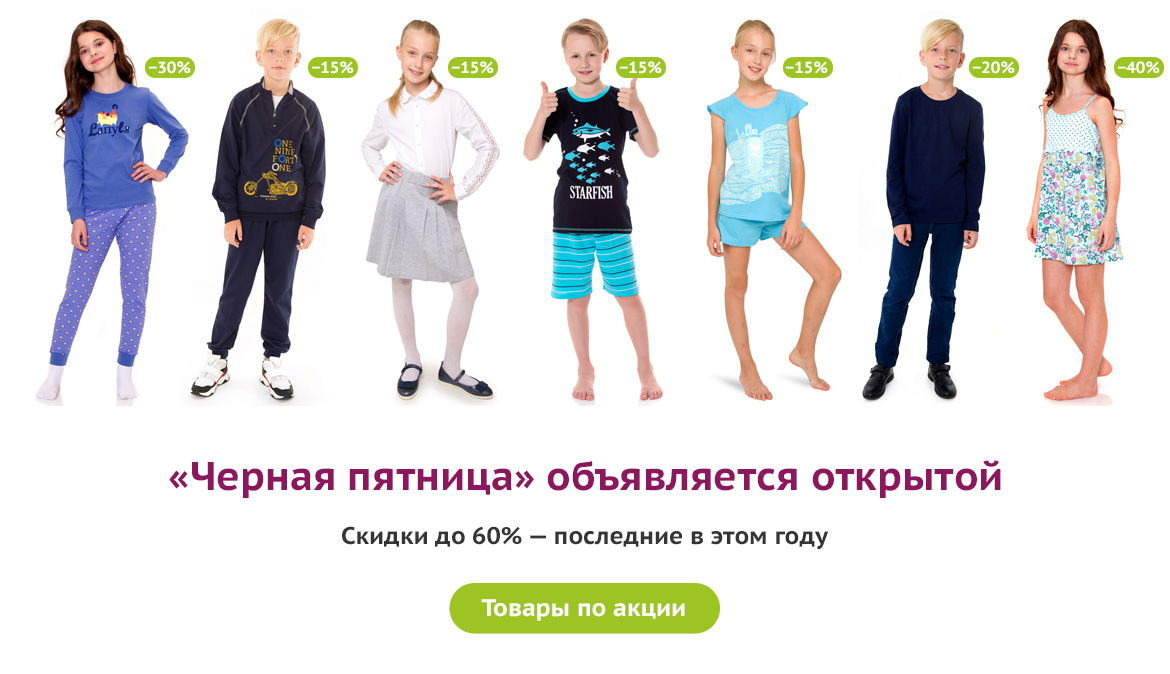 ���� �� 21,11. ������ ������� 2021 . ���������� ��� ������� �������� �� ����������� ��� ����� �����. ���� ������ ���� �� 30 ���.