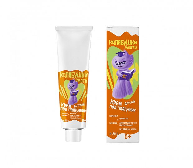  ���� �� 05.12. � 8������� �����������! ����������. ���������� ������. ������� �������. ����������� ��������� �. ������ ����� ���������-131. ������� �������