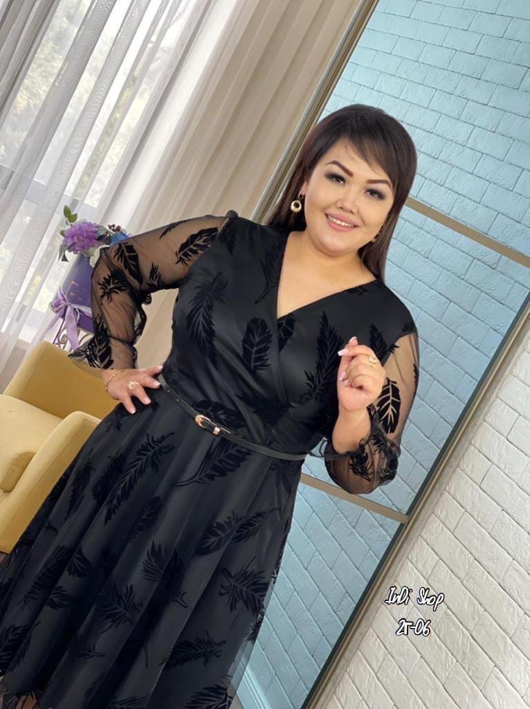 ���� �� 25.11. InDi Shop - �������� ������, ������ ������� �� ����� :���� + ��������, ������, ������ � ������. ������ ����, �������� ��������! ������� 50-56. -1