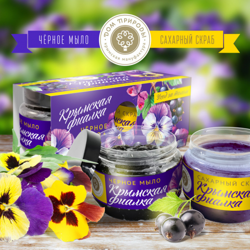 ���� �������. ����������� �������� ���������. �� �������� ����, �� ����������� ��� �������, �� ������� ��������. �� ������� �����. ���������� ������. ���������, �����, ����, �����, ��������� �������� ����.�.20