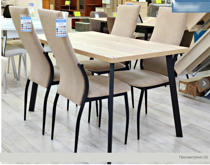 [b] ���� �� 318 �������. ������� ����� ������ � ������� ��� ������ ����[/b]